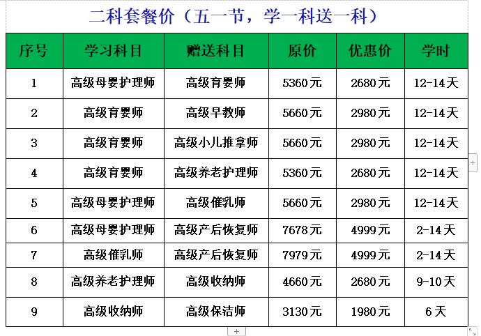 j9九游会真人游戏第一品牌赢家政