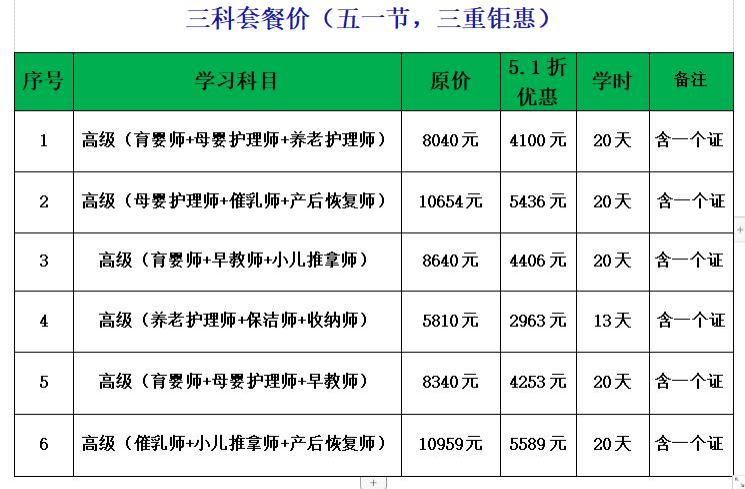 j9九游会真人游戏第一品牌赢家政